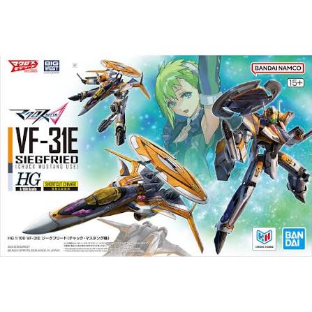 Bandai - HG 1/100 VF-31E SIEGFRIED (CHUCK MUSTANG USE)