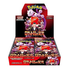 Pokemon Team Rocket Japanese Booster Box - Trinity Hobby