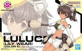 30MS LULUCE (LILY WEAR) [COLOR C] - Trinity Hobby