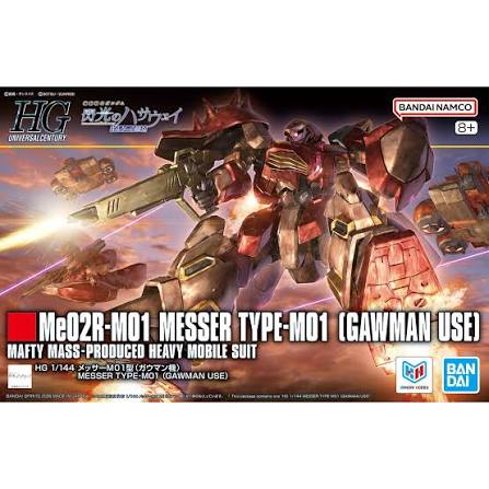 Bandai - HG 1/144 Messer Type-M01 (Gawman Use)