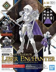 30MF CLASS UP ARMOR （LIBER ENCHANTER） - Trinity Hobby