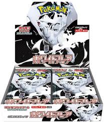 SV11W White Flare Booster Box (Japanese) - Trinity Hobby