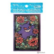 Pokemon Center 2024 Gengar Set Of 64 Premium Gloss Deck Sleeves - Trinity Hobby
