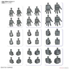 OPTION PARTS SET GUNPLA 04 (BUILD HANDS ROUND)