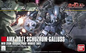 HGUC 1/144 SCHUZRUM-GALLUSS