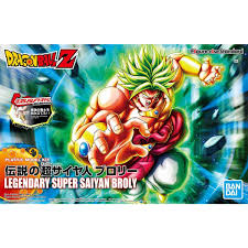 Figure-rise Standard LEGENDARY SUPER SAIYAN BROLY (PAKAGE RENEWAL)