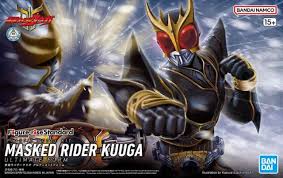 Figure-rise Standard MASKED RIDER KUUGA ULTIMATE FORM - Trinity Hobby
