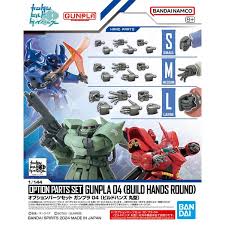 OPTION PARTS SET GUNPLA 04 (BUILD HANDS ROUND)