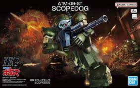 HG SCOPEDOG - Trinity Hobby