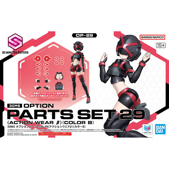 30MS OPTION PARTS SET 29 (ACTION WEAR ß) [COLOR B]