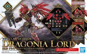 30MF CLASS UP ARMOR (DRAGONIA LORD) - Trinity Hobby