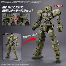 CUSTOMIZE MATERIAL (DECORATION PARTS 1 GRAY) - Trinity Hobby