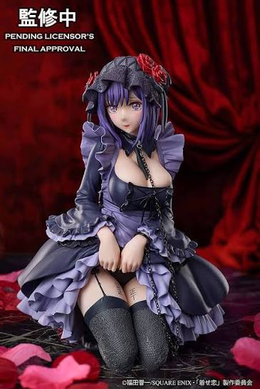 My Dress-Up Darling Marin Kitagawa Shizuku Kuroe cosplay Ver. Non Scale Figure