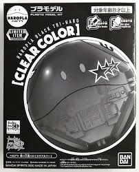 HAROPLA BLACK TRI-HARO [Clear Color] (LIMITED)