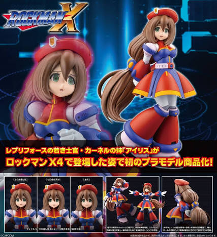 Kotobukiya - Megami Device  IRIS X4 Ver.