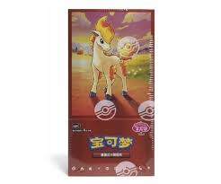 Pokemon Gem Booster Box Vol.4 CBB4C - Trinity Hobby