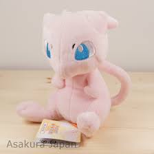 Pokemon Mew Stuffed Toy