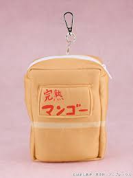 Plushie Hitori Gotoh: Sparkly-Eyed Ver. With Ripe Mango Box Carrying Case - Trinity Hobby