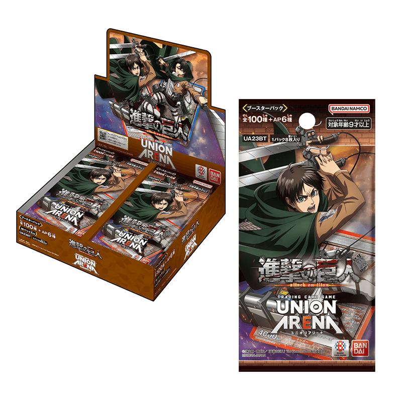 [Sale] UNION ARENA ATTACK ON TITAN BOOSTER - Trinity Hobby