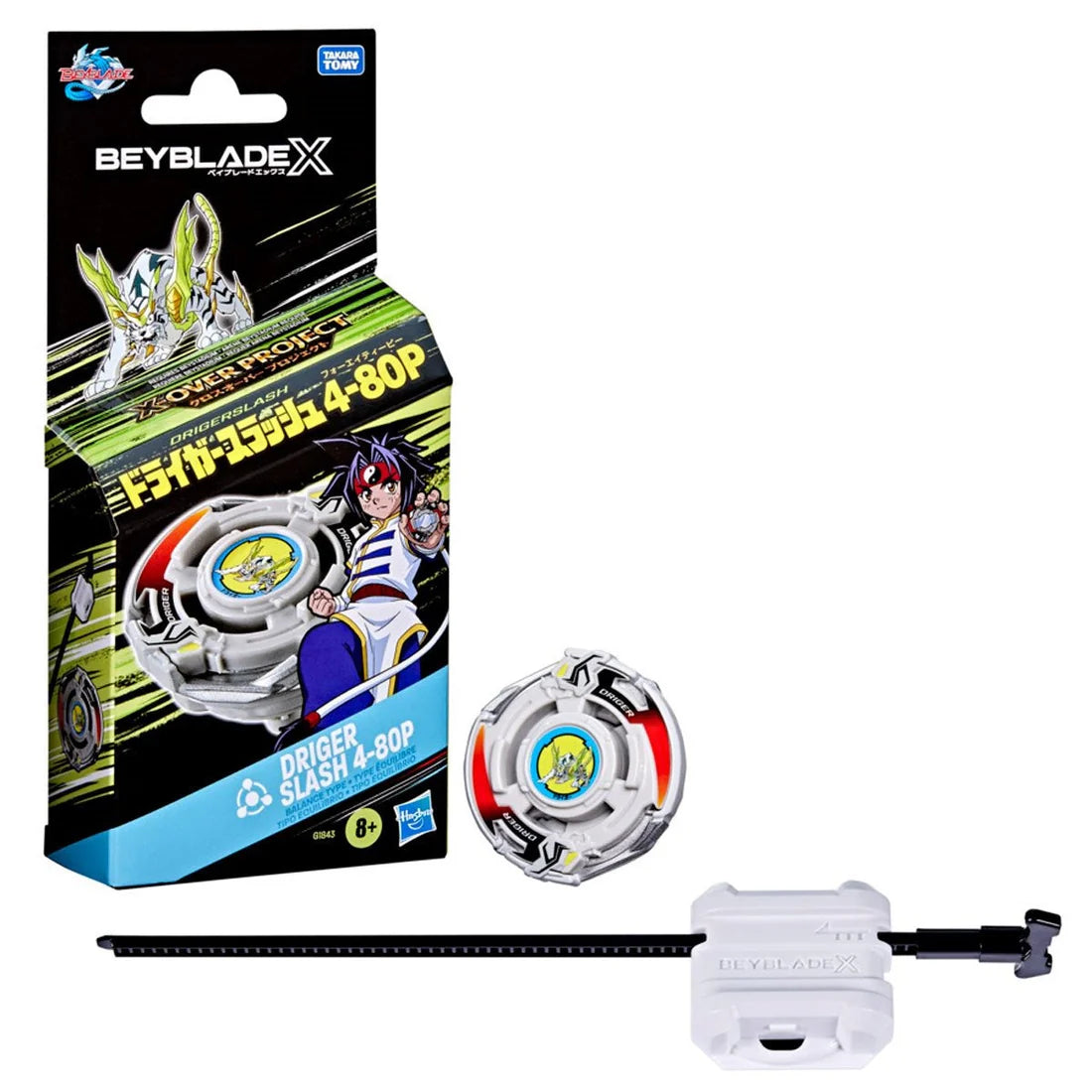 BEYBLADE X BX-00 Driger Slash 4-80P - Trinity Hobby