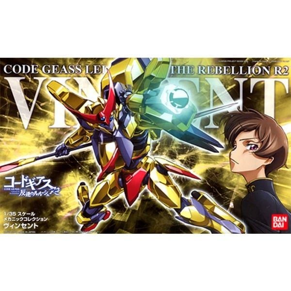1/35 Mechanic Collection Vincent - Trinity Hobby