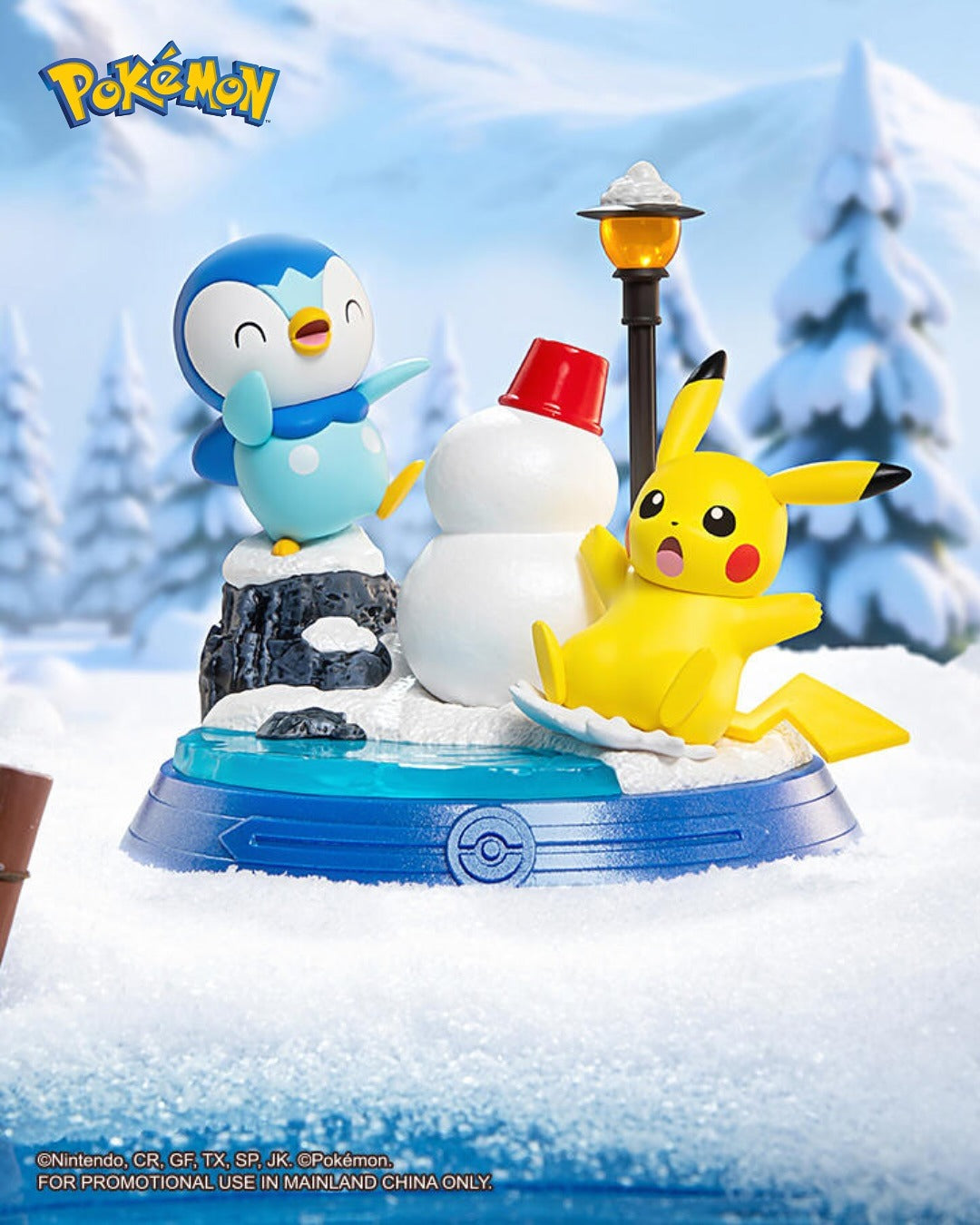 FUNISM - Pokémon Pikachu & Friends Series Blind Box (1 Random PC) - Trinity Hobby