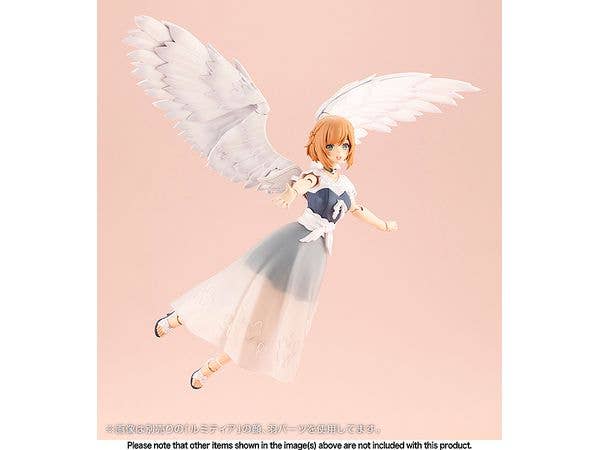 Kotobukiya Arcanadea Series LUMITEA ReACT-iF - Trinity Hobby