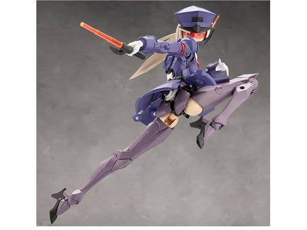 Kotobukiya VALIANT "Megalomaria Unlimited Universe" - Trinity Hobby