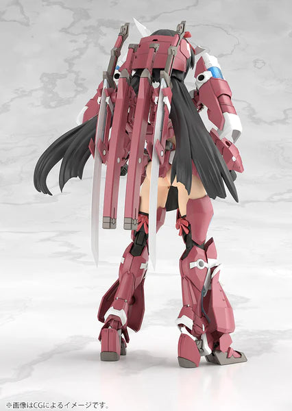 GRANDE SCALE MAGATSUKI - Trinity Hobby