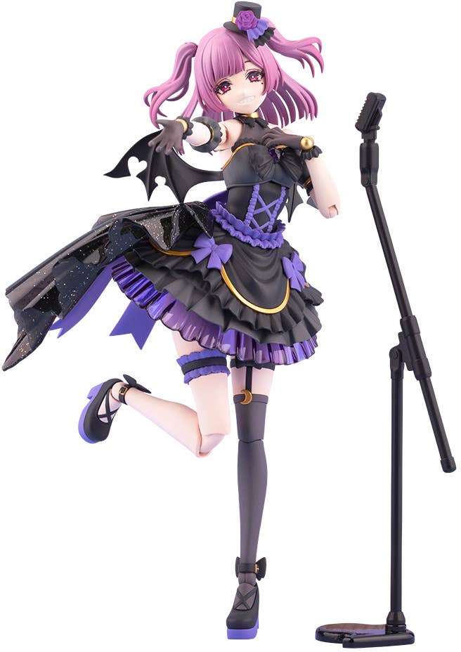 Kotobukiya - SOUSAI SHOJO TEIEN YUE KISARAGI [Diva Costume]