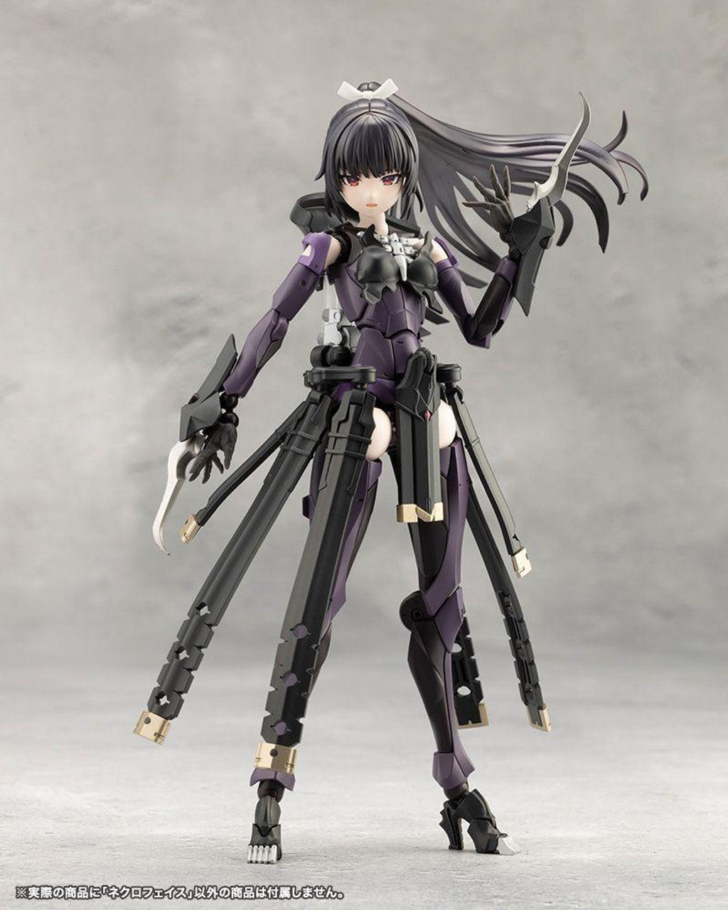 Kotobukiya NECRO FACE "Megalomaria Unlimited Universe" - Trinity Hobby