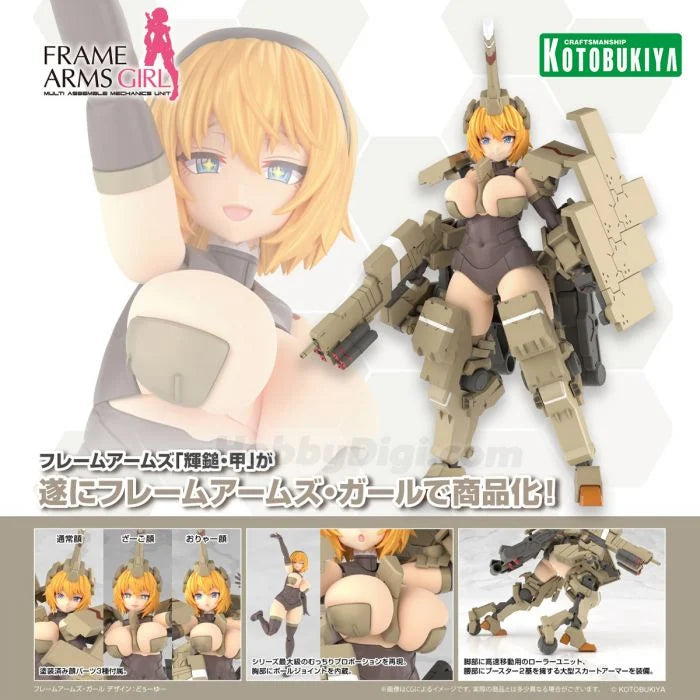 FRAME ARMS GIRL KAGUTSUCHI-KOU - Trinity Hobby