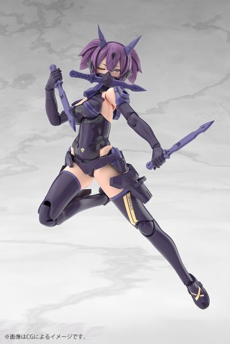 ASRA NINJA KANAME SHADOW EDITION FULL PACKAGE - Trinity Hobby