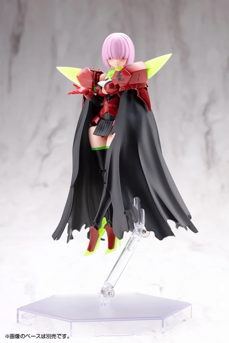 Kotobukiya Megami Device BULLET KNIGHTS EXECUTIONER HELL BLAZE - Trinity Hobby