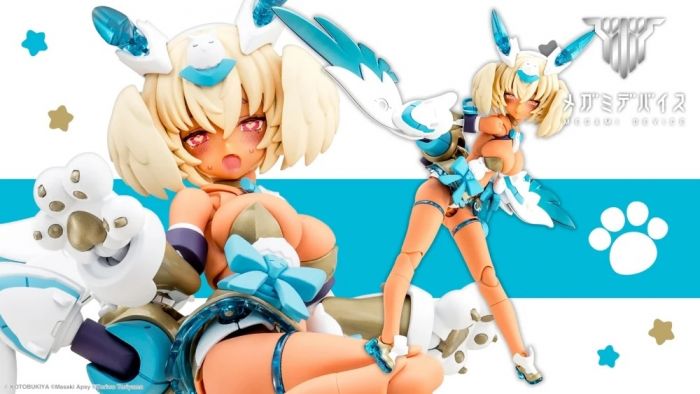 Kotobukiya - Megami Device  PUNI MOFU KIN XIAO