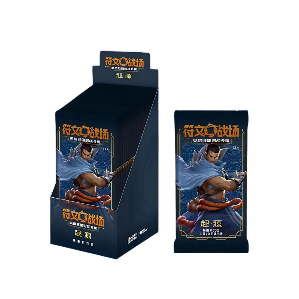 Riftbound Origin Vol.1 League Of Legends Slim Booster Box (CHINESE) - Trinity Hobby