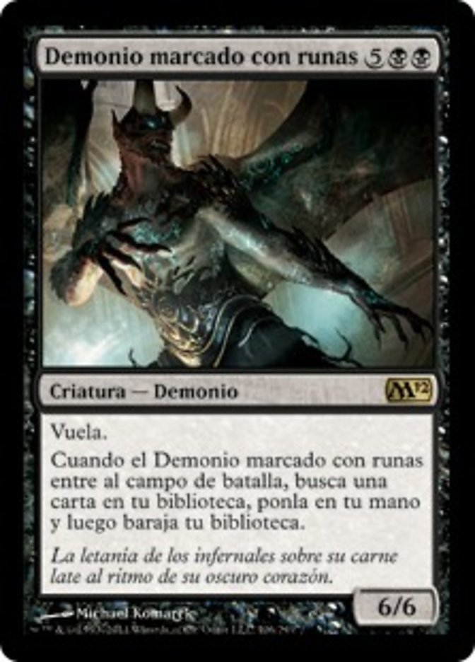 (ES) Rune-Scarred Demon [Magic 2012] (Foreign Language) - Trinity Hobby