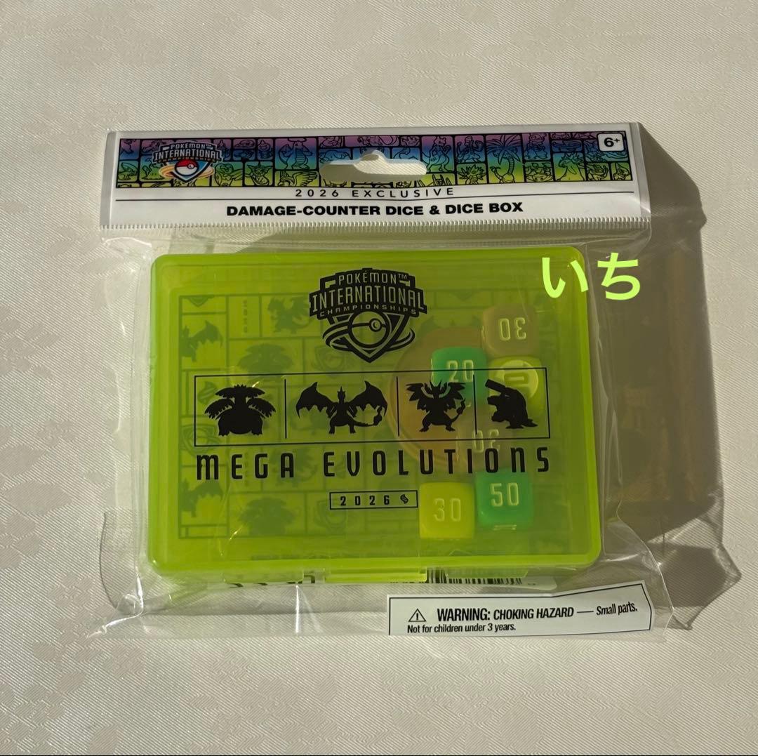 Pokemon Card Game Dice Damage Case Mega Evolutions 2026 (DICE BOX / Token CASE) - Trinity Hobby