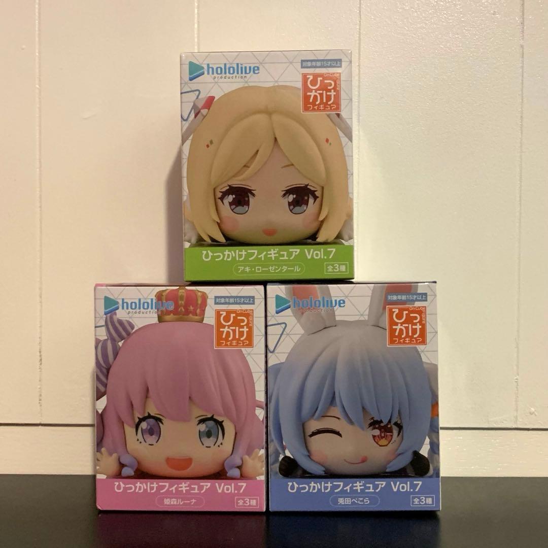 Hololive Hikkake Figure -Usada Pekora- - Trinity Hobby