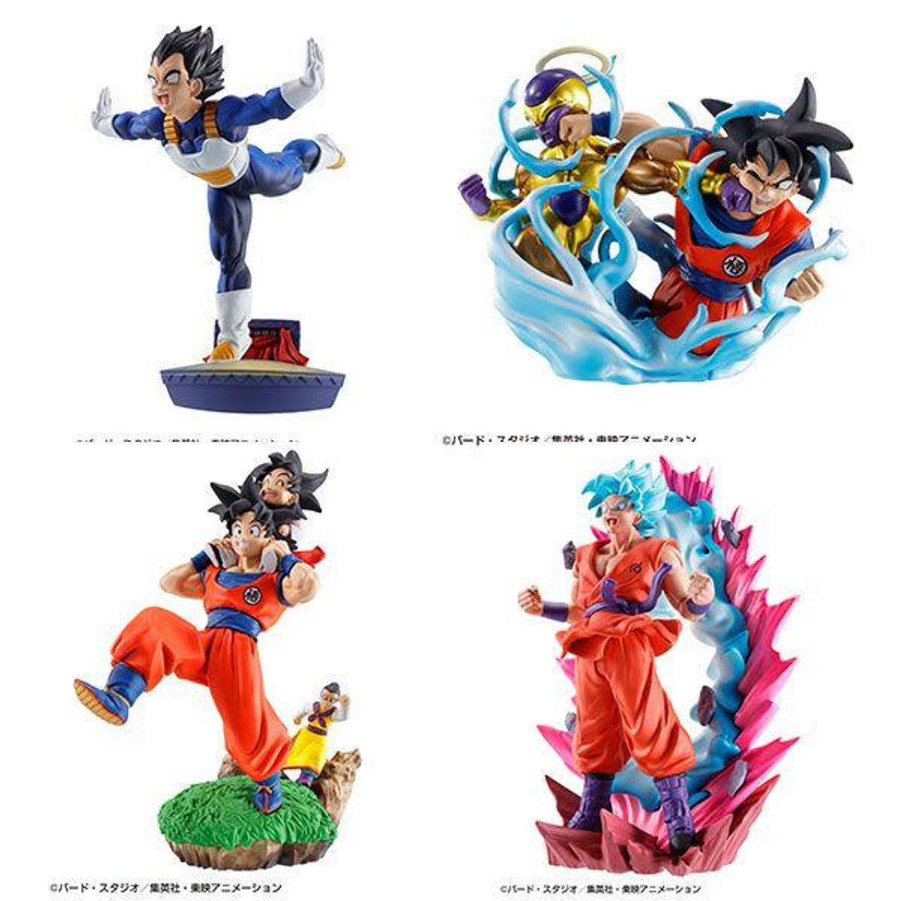 Dragon Ball DRACAP RE BIRTH Limit Breaking Ver.(Repeat) (1 Random PC) - Trinity Hobby