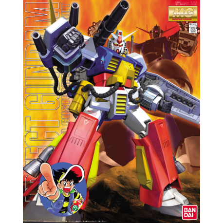 MG PF-78-1 Perfect Gundam - Trinity Hobby
