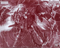 MG 1/100 Gundam Epyon EW Sturm und Drang (P-BANDAI LIMITED)