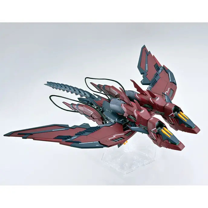 MG 1/100 Gundam Epyon EW Sturm und Drang (P-BANDAI LIMITED) - Trinity Hobby