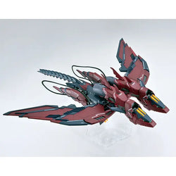 MG 1/100 Gundam Epyon EW Sturm und Drang (P-BANDAI LIMITED)