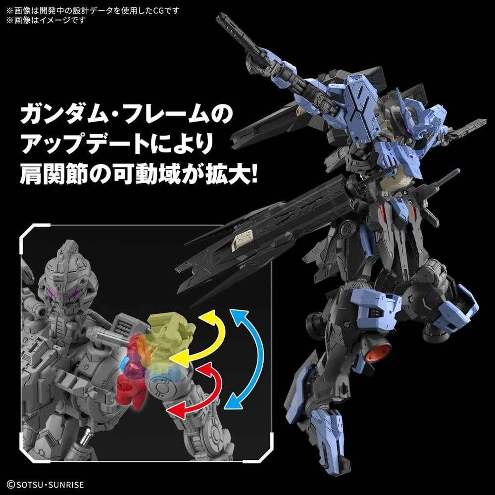 [Pre-Order] BANDAI HOBBY MG 1/100 GUNDAM VIDAR (ETA June 2025)