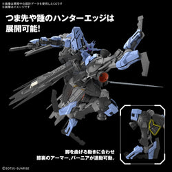 [Pre-Order] BANDAI HOBBY MG 1/100 GUNDAM VIDAR (ETA June 2025)