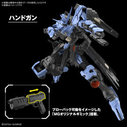 [Pre-Order] BANDAI HOBBY MG 1/100 GUNDAM VIDAR (ETA June 2025)