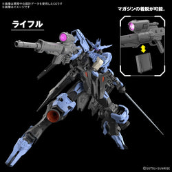 [Pre-Order] BANDAI HOBBY MG 1/100 GUNDAM VIDAR (ETA June 2025)