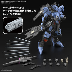 [Pre-Order] BANDAI HOBBY MG 1/100 GUNDAM VIDAR (ETA June 2025)