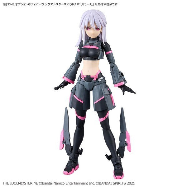 30MS OPTION BODY PARTS SIGMA SISTERS PARADOX 1 [COLOR A] - Trinity Hobby